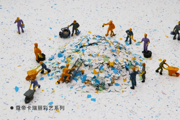 蔻帝COLDEC墙面定制：世间万物，什么最美？