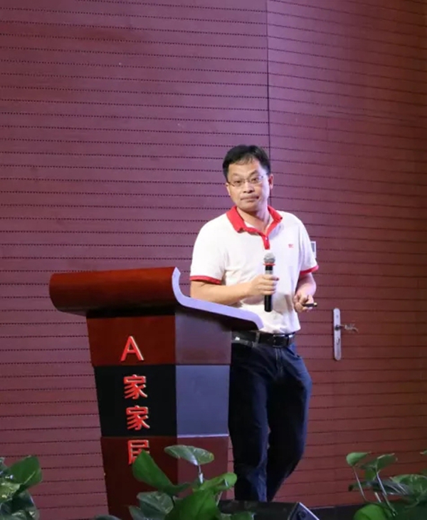 A家家居2020年度总结大会圆满结束 A家家居2020年度总结大会圆满结束