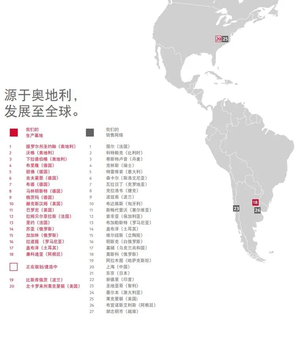 艾瑞卡全屋定制:更美生活,源自爱格产品丰富多彩