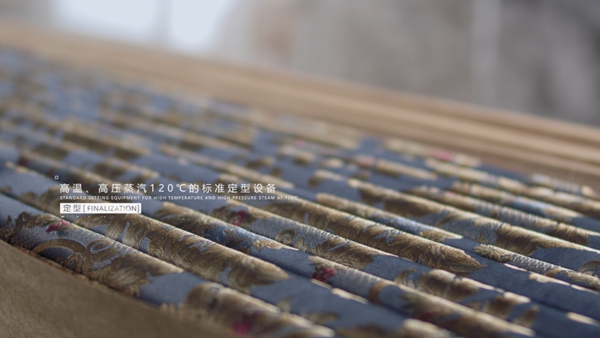 如鱼得水窗帘精品|安全、健康、环保，我们一直在坚持