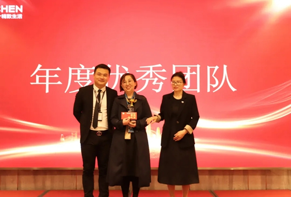 慕宸生活2021年一季总结二季计划暨2020年表彰大会圆满落幕