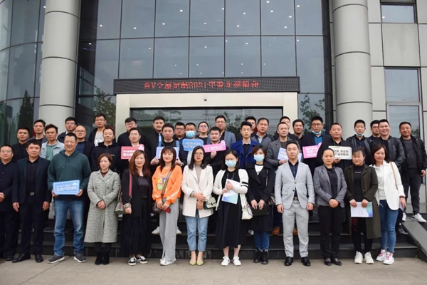  百V全屋定制4·15春季招商会圆满落幕