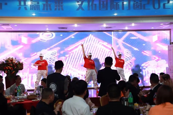 文拓国际门窗2021经销商培训会暨五周年庆典圆满成功！