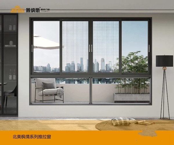 简纳斯整体门窗北美枫情赏析|永恒的文化梦境