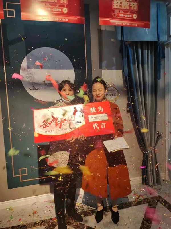 摩尔登窗帘2021“签动中国，百城千店，总裁巡回签售进行中！