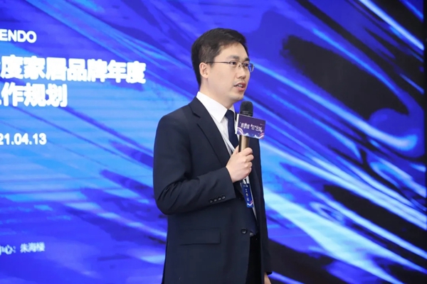 全度定制家居2021年经营规划暨二季度营销启动誓师大会圆满落幕