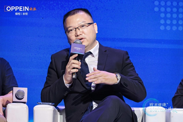 欧派重磅发布“健康+”战略!领衔成立全球健康生态战略联盟守护全民健康
