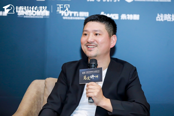 【正见】高定终辩|索菲亚王兵与木里木外练峰的终极对弈