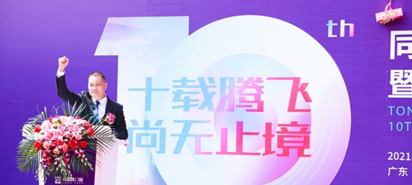 尚益达门窗乔迁盛典掀起门窗行业发展新浪潮