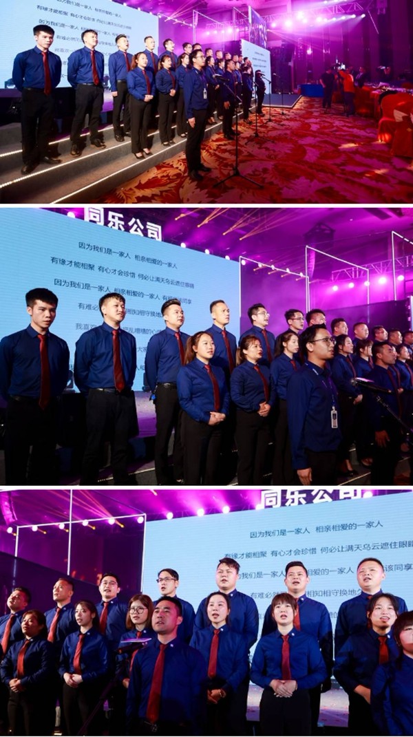 尚益达门窗2021营销峰会暨十周年庆典圆满落幕