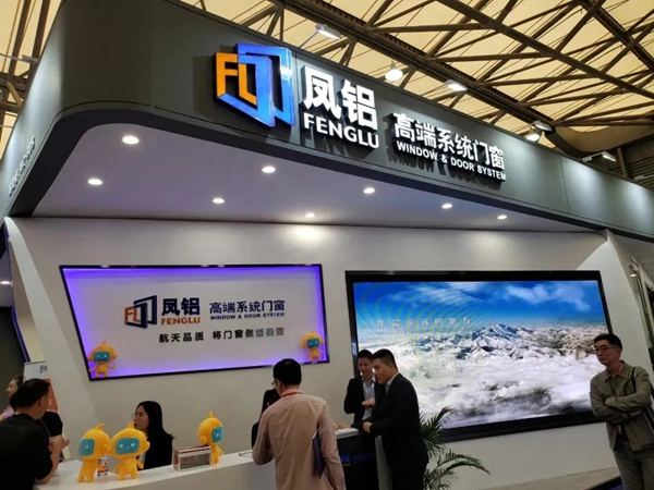 凤铝“金牌”经销马金凤：最好的共赢是相互成就