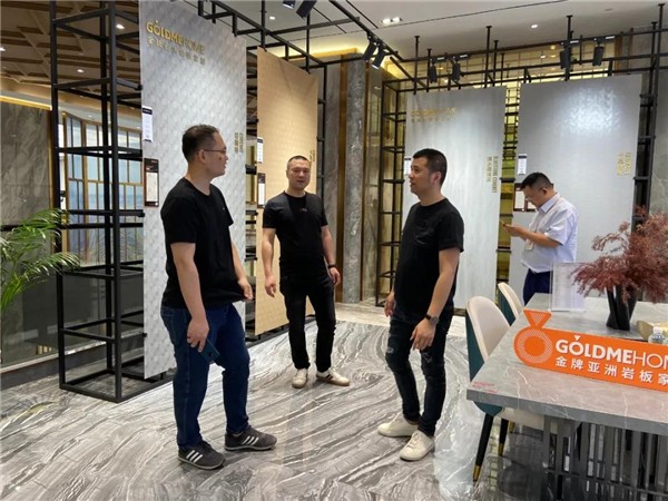 金牌亚洲瓷砖邀您参加佛山陶博会