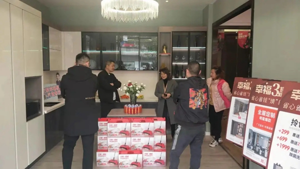 客来福全屋定制百店齐开乘势而上，携手同行惊艳全城