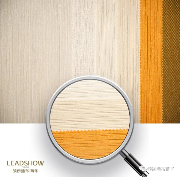 领绣墙布菁华新品:《王者30》返璞归真 领绣墙布菁华新品:《王者30》返璞归真