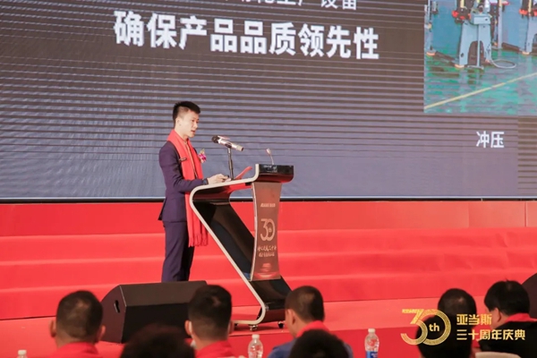 亚当斯全屋定制功能五金:CIFF展及30周年庆典超燃现场! 亚当斯全屋定制功能五金:CIFF展及30周年庆典超燃现场!