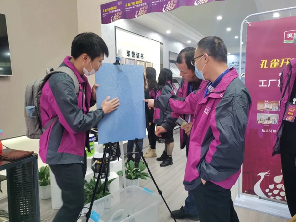 美涂士经销商赋能峰会暨孔雀开屏百城展遵义站华丽绽放
