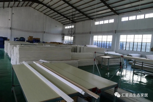 汇星品全屋一体新生态定制:让健康环保与装修同行 汇星品全屋一体新生态定制:让健康环保与装修同行