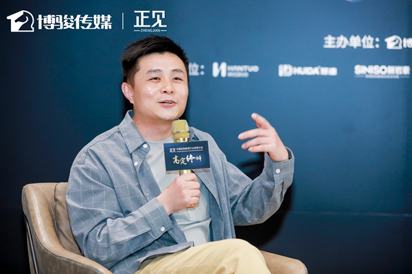 【正见】高定终辩|索菲亚王兵与木里木外练峰的终极对弈