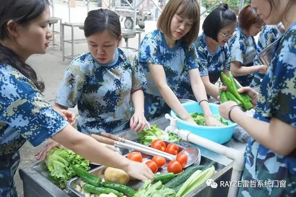 雷哲系统门窗2021年首届户外拓展训练圆满结束！
