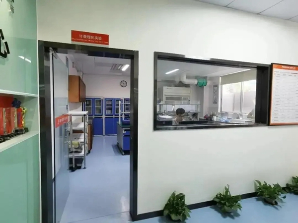 炬森五金获CNAS认可!这个检测中心到底有多厉害? 炬森五金获CNAS认可!这个检测中心到底有多厉害?