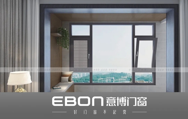 意博门窗优秀经销商系列人物访谈——本期人物秦春龙
