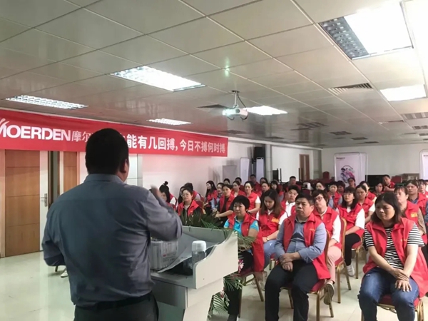摩尔登窗帘2021“签动中国，百城千店，总裁巡回签售”广东站隆重启动