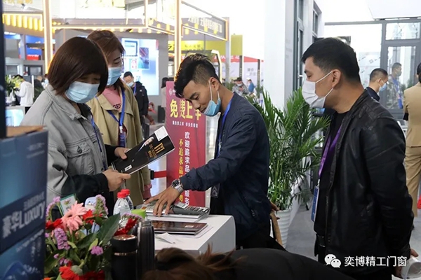 奕博门窗成为第二届西安系统门窗博览会一道靓丽风景线！