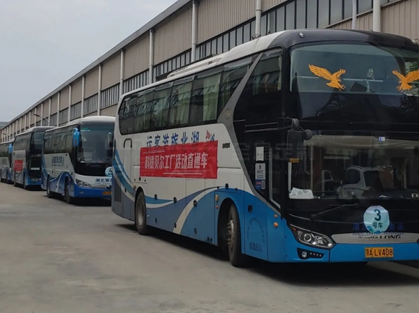 科德贝尔全屋定制全国万人工厂直购会直播圆满成功！