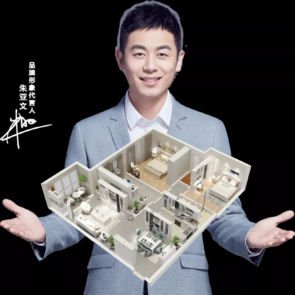 客来福全屋定制:家装设计有想法!怎样才能避免雷区?