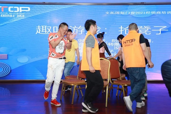 文拓国际门窗2021经销商培训会暨五周年庆典圆满成功！