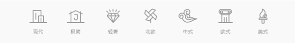 客来福全屋定制:100套案例 总有适合你的一套 客来福全屋定制:100套案例 总有适合你的一套