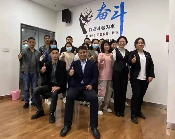 天东门窗团建活动 | 重点城市2021三月销售创历史新高！