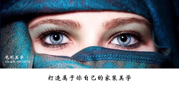 VISA高端定制软装｜软装高级配色技巧
