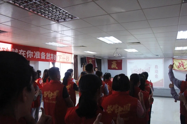 摩尔登窗帘2021“签动中国，百城千店，总裁巡回签售”广东站隆重启动