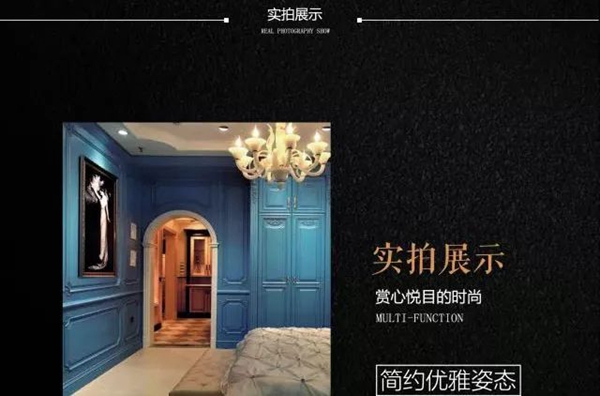 鲁班世家：木文化的传承者 