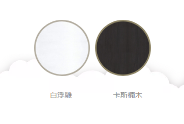 伊恋全屋定制案例|触动心灵深处的极简风