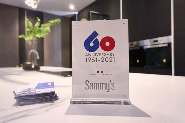Sammys森美高奢定制2022新品特辑 | Blois布卢瓦
