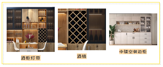 诗尼曼全屋定制小白装修系列：装修时，这18件东西记得装！