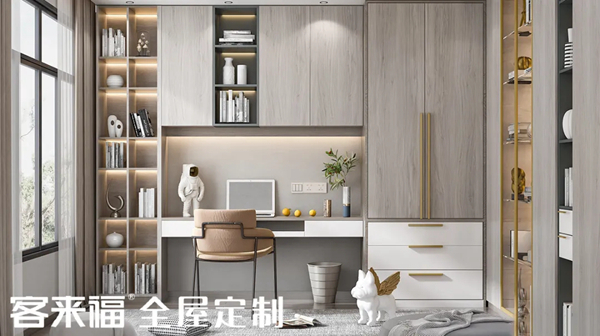客来福全屋定制:家装设计有想法!怎样才能避免雷区?