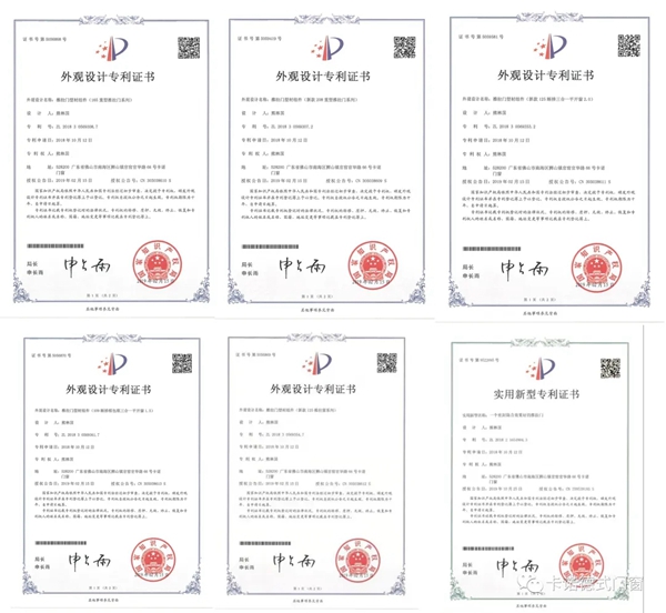 卡诺门窗与《品牌中国》达成战略合作