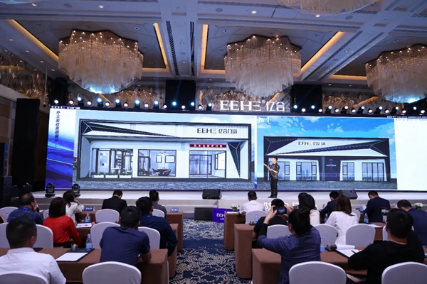 亿合门窗第十三届战略合作伙伴峰会暨新品全球发布会圆满落幕