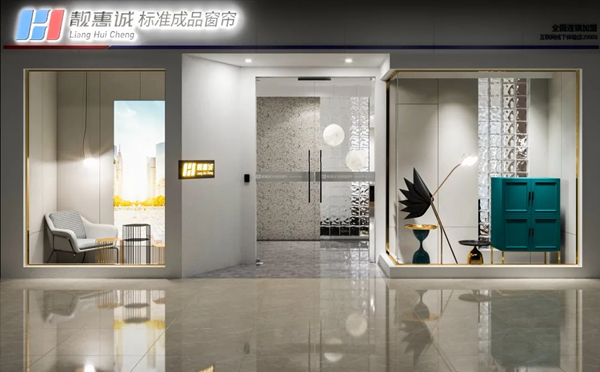 靓惠诚与多点Dmall达成战略合作，数字零售助力品牌升级