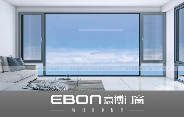 意博门窗优秀经销商系列人物访谈——本期人物秦春龙