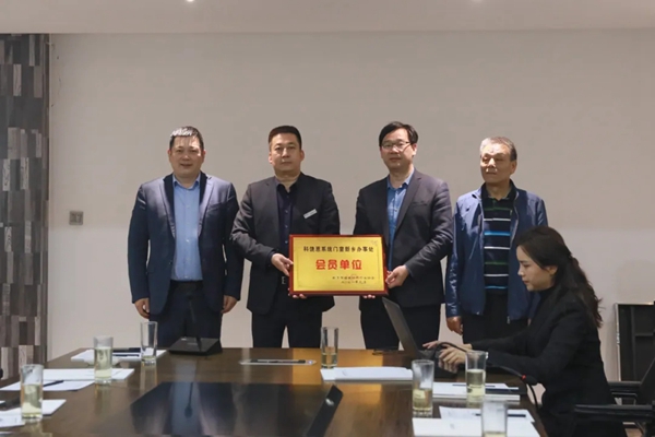 欢迎新乡市墙体材料行业协会领导莅临科饶恩考察交流！
