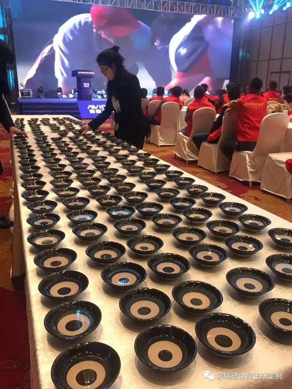 爱瑞德五一促销活动全国联动启动会圆满收官! 爱瑞德五一促销活动全国联动启动会圆满收官!