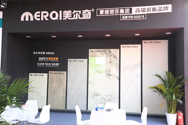 蒙娜丽莎陶瓷|装配式建筑,构建“未来之城”根基