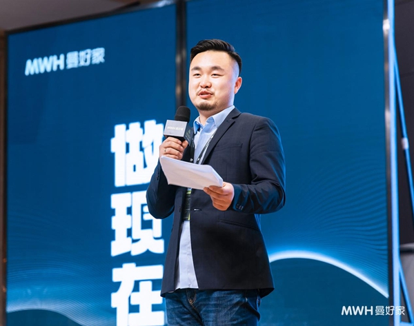 年会 | 做现在 为未来—曼好家2021经销商年会暨新品发布会 年会 | 做现在 为未来—曼好家2021经销商年会暨新品发布会