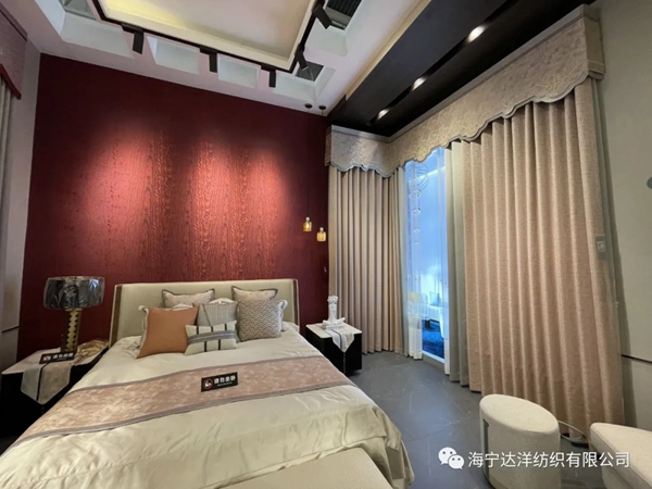 达洋纺织窗帘2021春夏新品爆款直播发布会倒计时