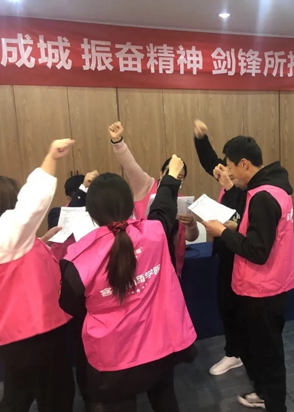 客来福全屋定制101期培训会圆满召开 客来福全屋定制101期培训会圆满召开