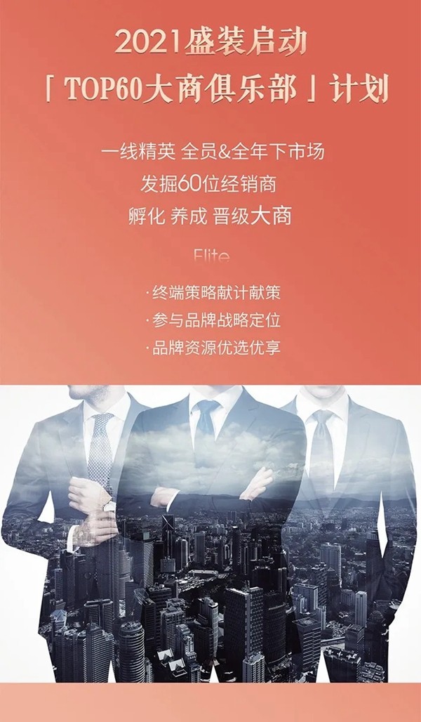 可罗雅墙布北展精彩回顾--双品类聚势融合C位出圈！